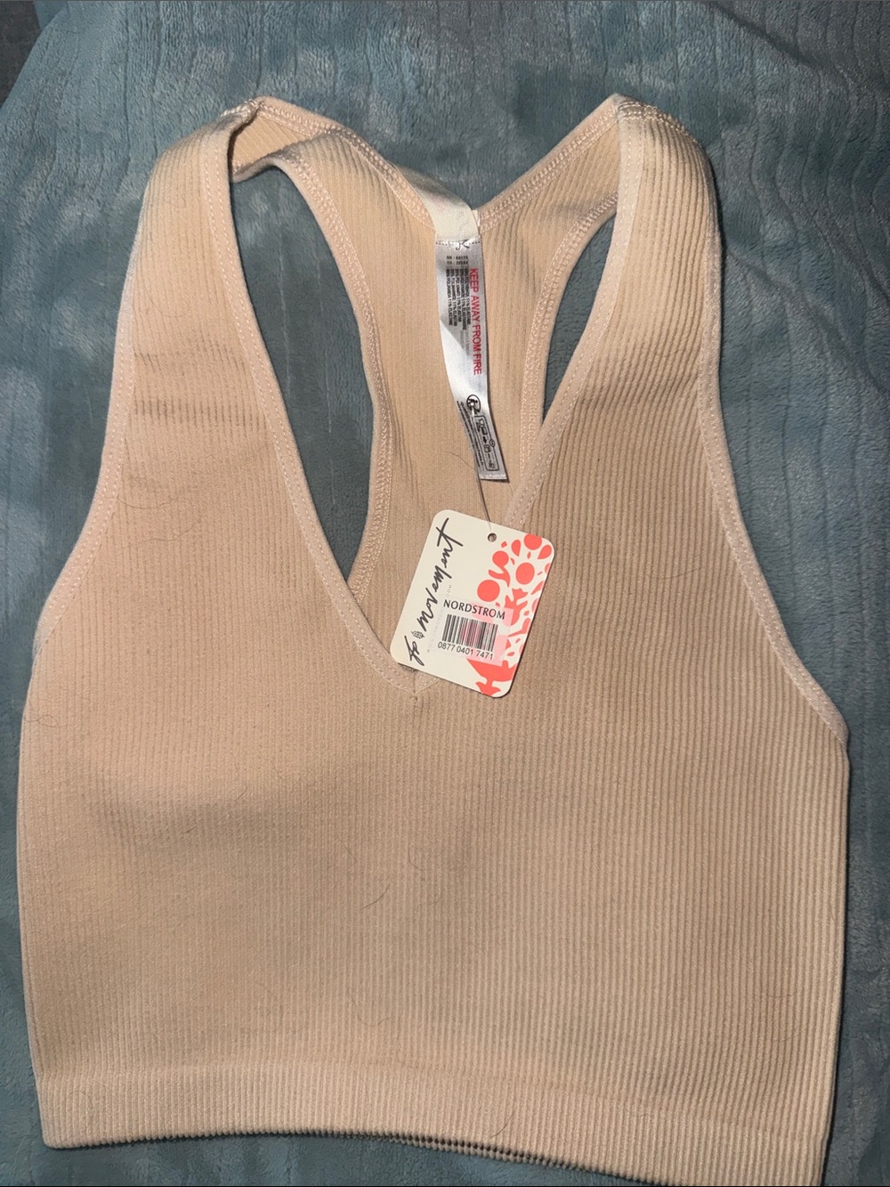 Ribbed Racerback Crop Tank - Tan